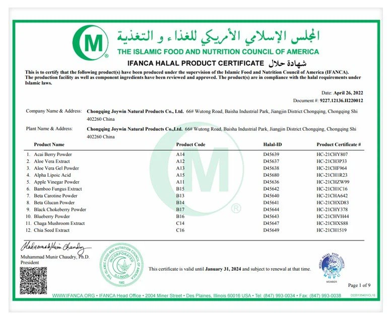 HALAL